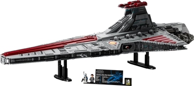 Lego Venator Attack-Class Republic Attack Cruiser