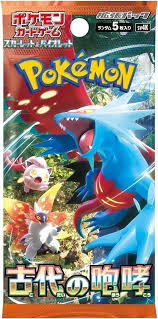 Ancient Roar Booster Pack