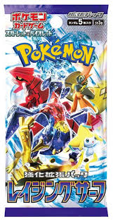 Raging Surf Booster Pack