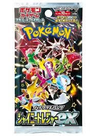 Shiny Treasure EX Booster Pack